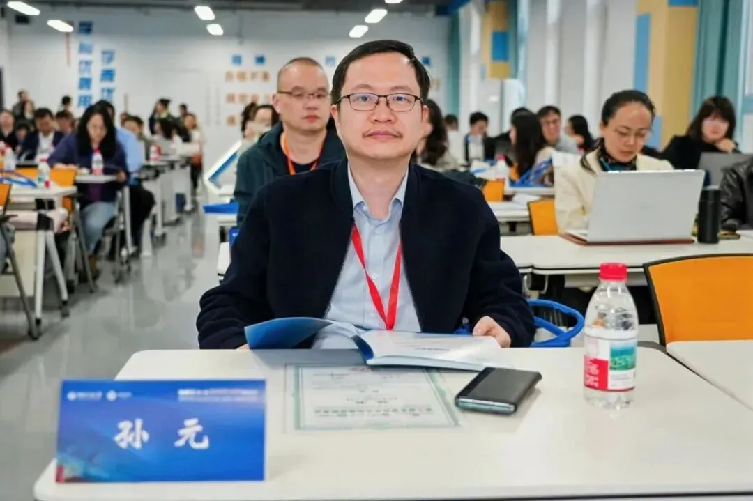 我校联合主办的2026年第十届营销科学与创新国际会议在中国矿业大学成功举办