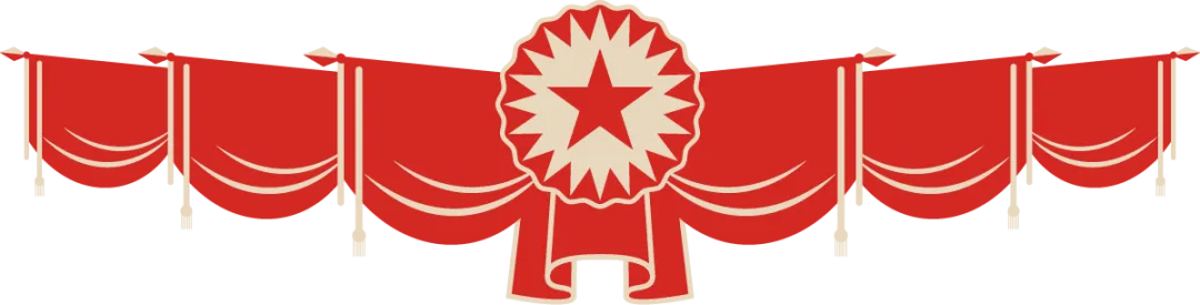 我校联合主办的2026年第十届营销科学与创新国际会议在中国矿业大学成功举办