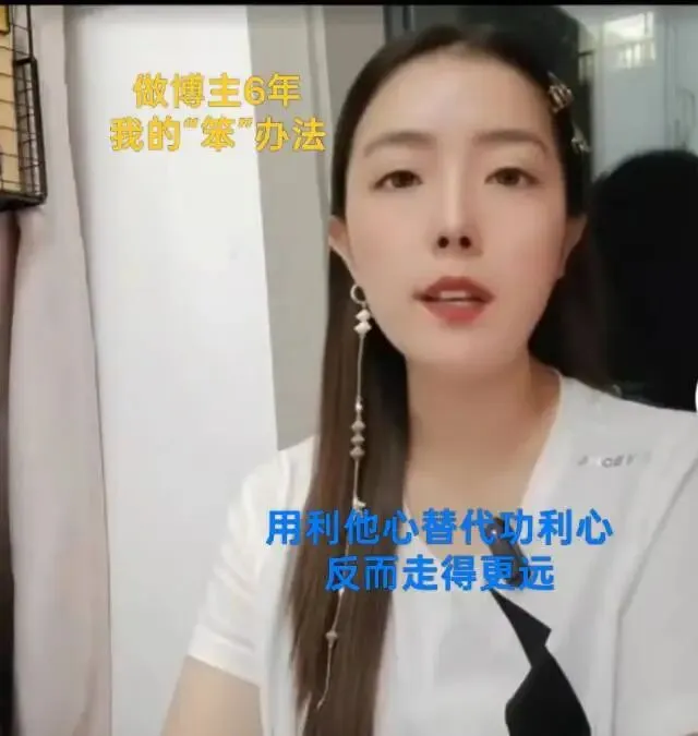 真正的营销策略:真心希望别人好.微不足道的小人物,也可以真实利益他人.