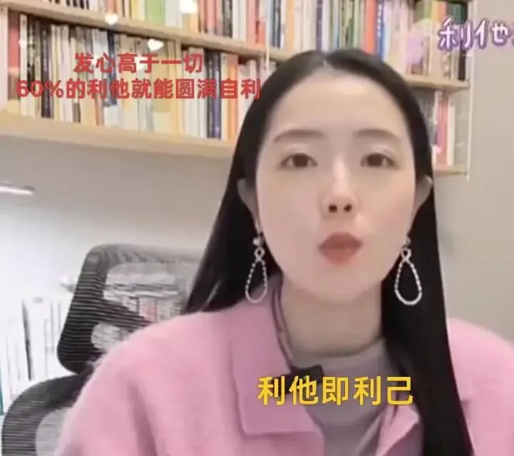 真正的营销策略:真心希望别人好.微不足道的小人物,也可以真实利益他人.