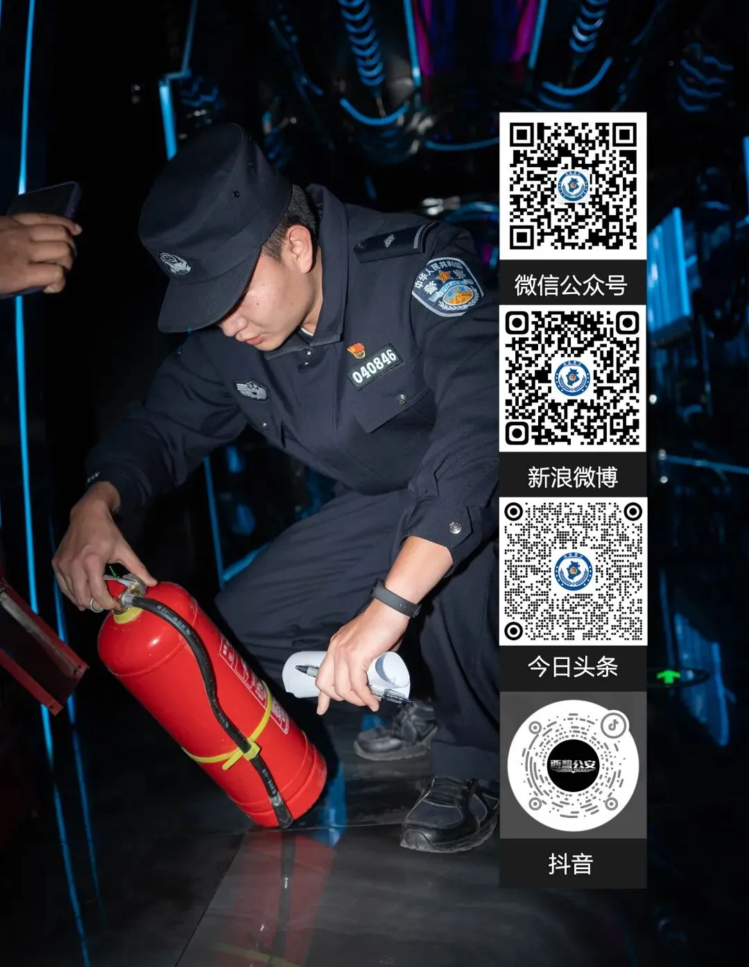 西盟县公安局联合卫健、市场监管等部门开展麻精药品专项检查