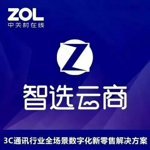 2026年手机店可参考的营销策略,结合行业趋势和实战经验整理