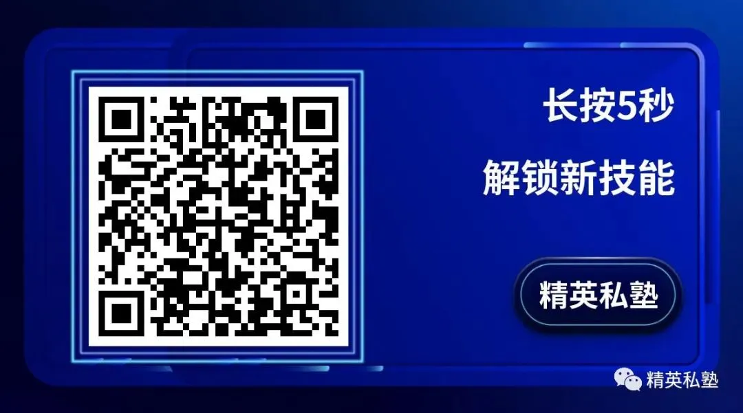 短视频营销的常见误区:如何避免陷阱,提升品牌影响力