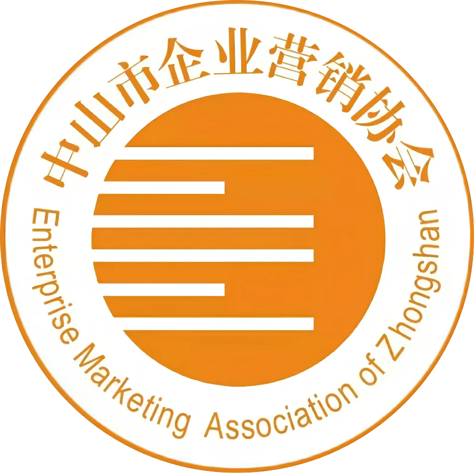 商聚中山·共话营销|中山市企业营销协会与广东省异地商会联合会达成战略合作