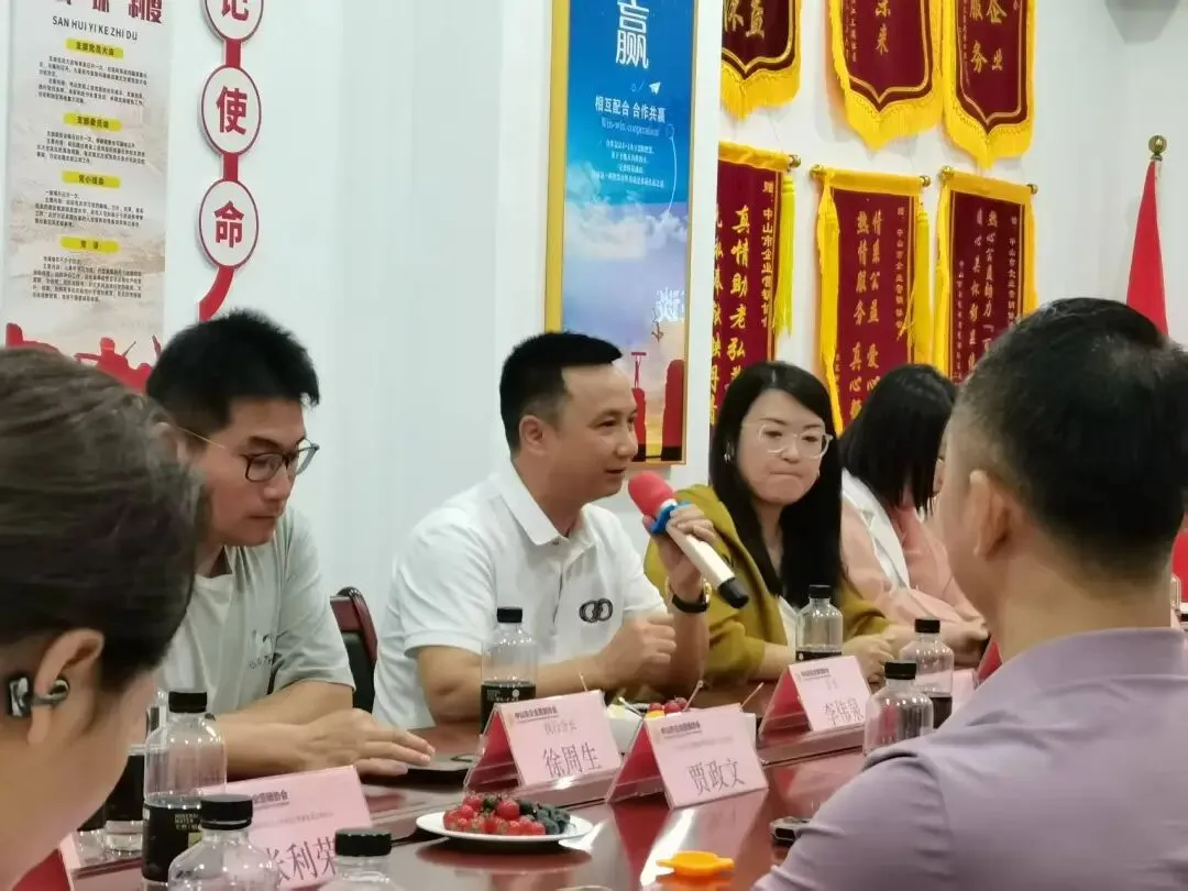 商聚中山·共话营销|中山市企业营销协会与广东省异地商会联合会达成战略合作