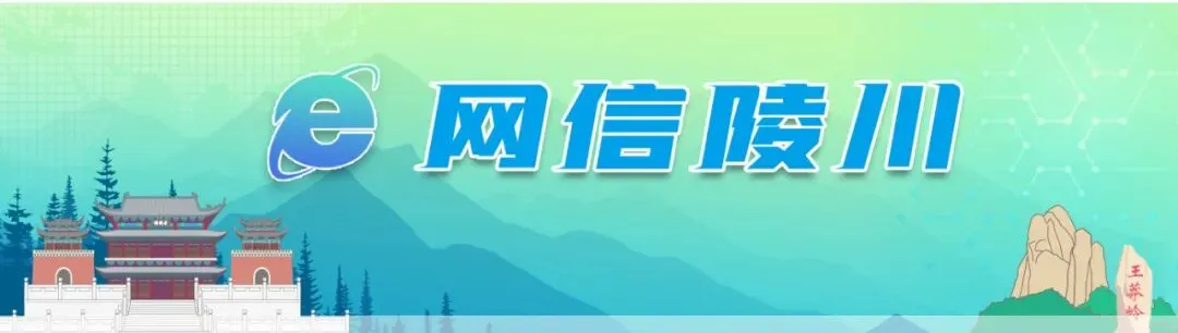 扰乱资本市场、制造涉企谣言、为黑灰产引流——财经类自媒体账号乱象需警惕