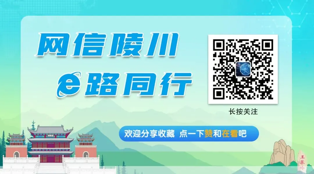扰乱资本市场、制造涉企谣言、为黑灰产引流——财经类自媒体账号乱象需警惕