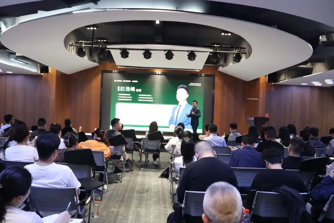 【活动精彩】这场实战分享,为企业解锁营销增长密码