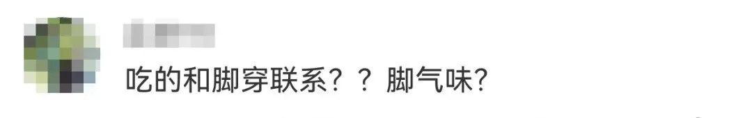 梦龙营销擦边、物化女性?操作比杜蕾斯更无底线!