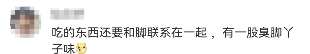 梦龙营销擦边、物化女性?操作比杜蕾斯更无底线!