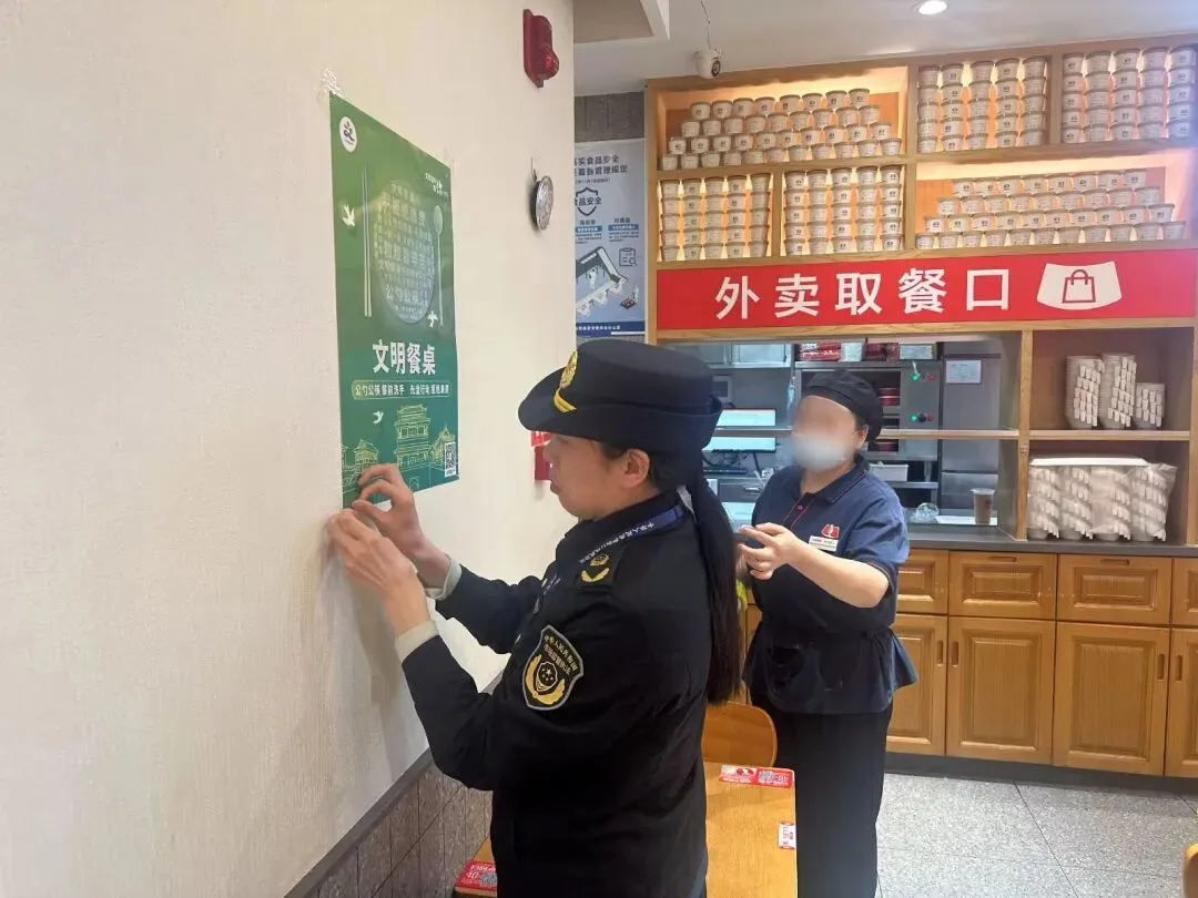 跃升发展年|天北市场监管所多措并举 促进形成文明餐桌新风尚