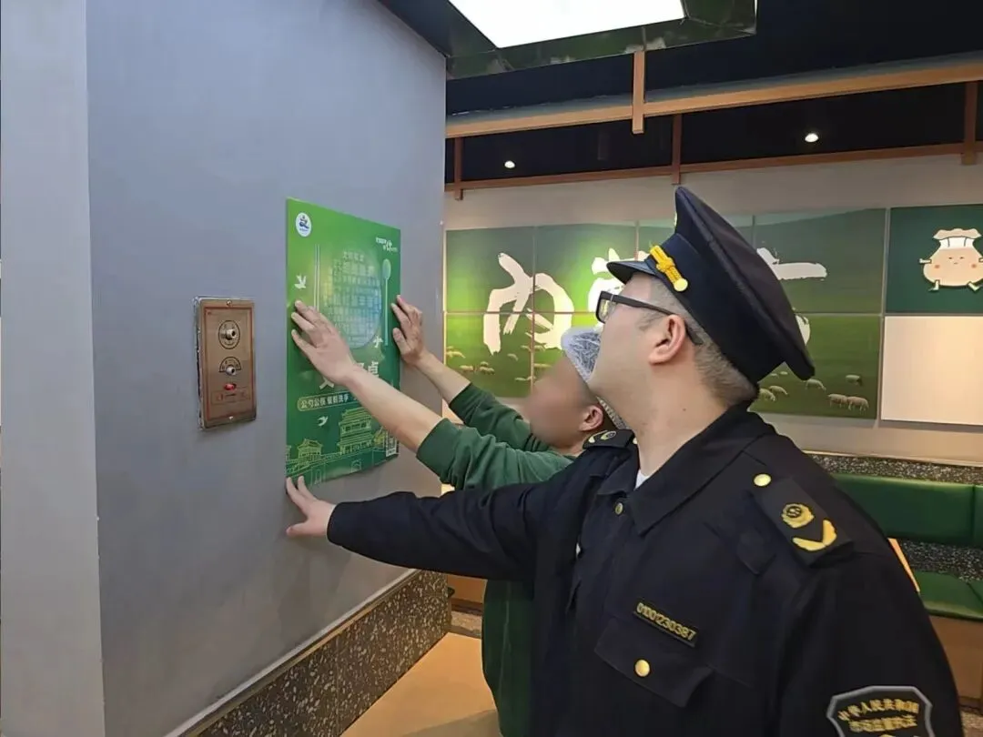 跃升发展年|天北市场监管所多措并举 促进形成文明餐桌新风尚