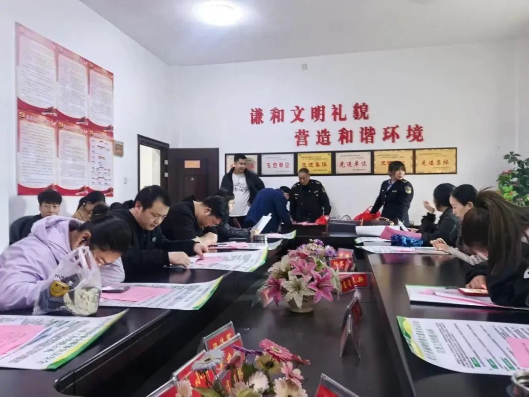 涟源市市场监管局各监管所召开网络餐饮食品安全整治专项会议 压实主体责任 守牢食安底线