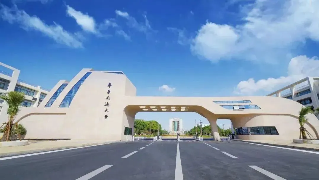 【收藏】同等学力申硕计算机科学与技术备考攻略!