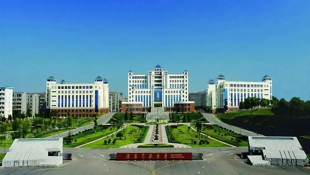 【收藏】同等学力申硕计算机科学与技术备考攻略!