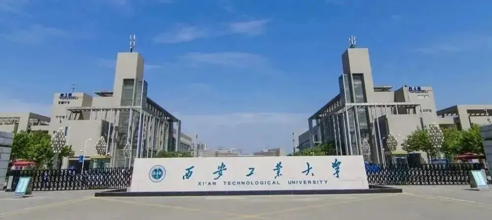 【收藏】同等学力申硕计算机科学与技术备考攻略!