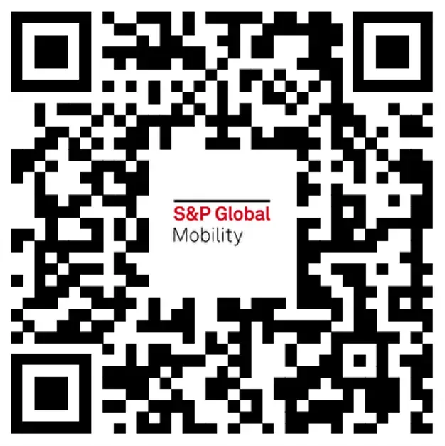 【OEM亮点】中国车企加大在欧洲的营销投入