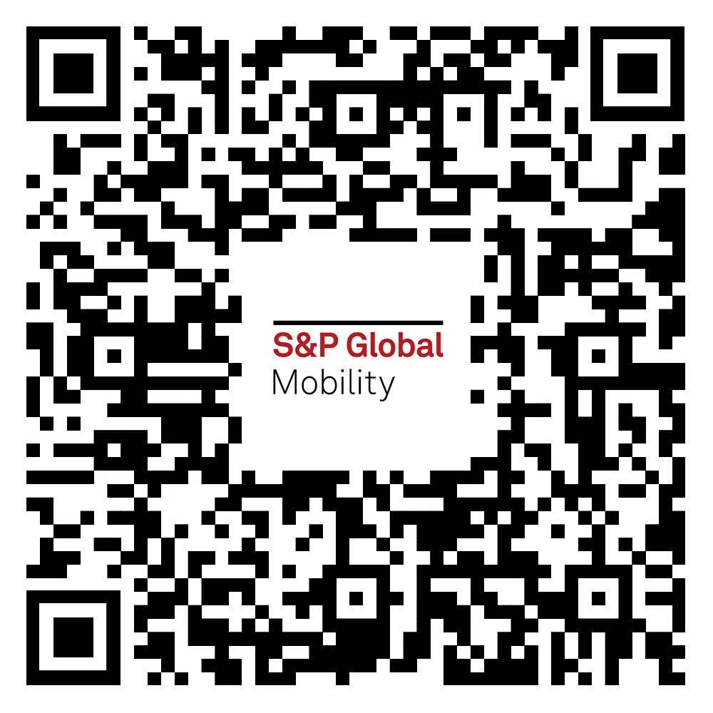 【OEM亮点】中国车企加大在欧洲的营销投入