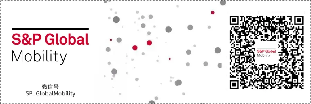 【OEM亮点】中国车企加大在欧洲的营销投入