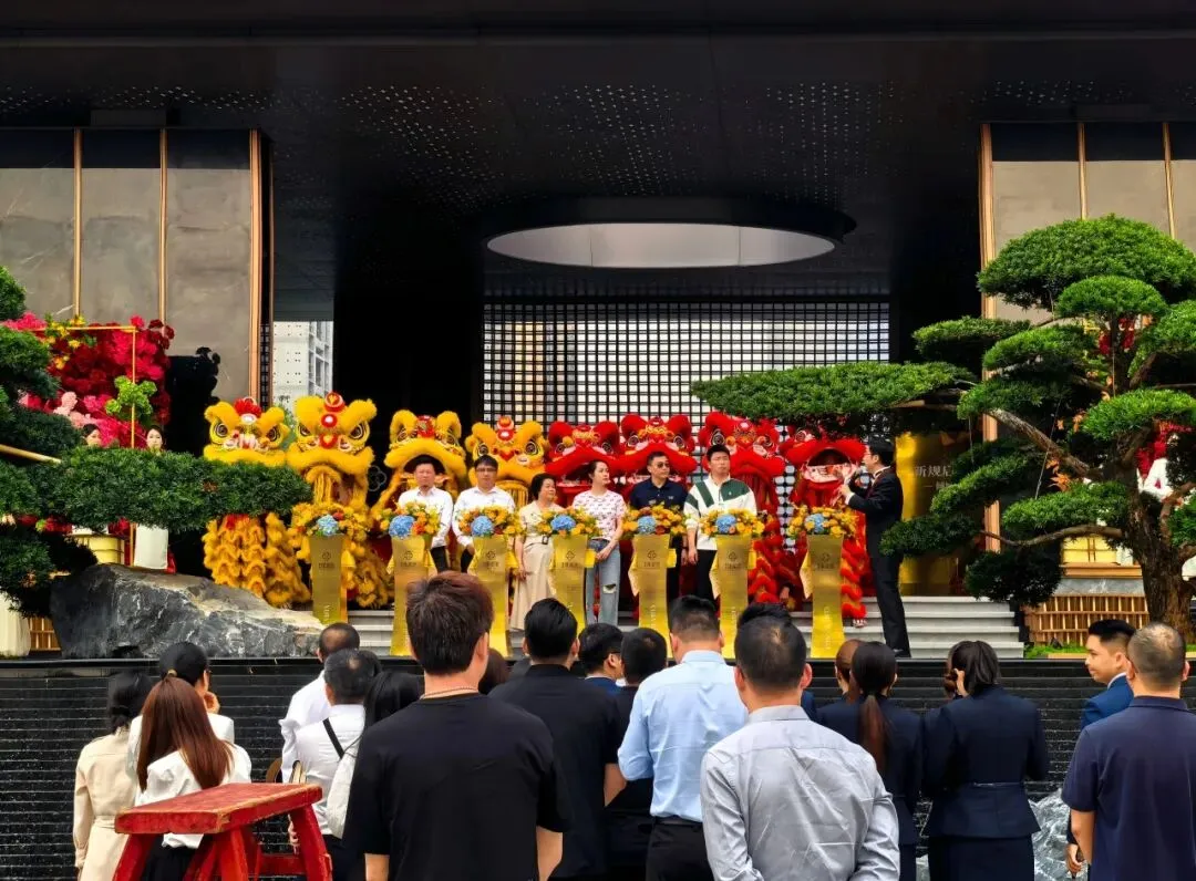 “节”报 | 佛山容桂新有中路79号项目营销中心及展示区完工开放