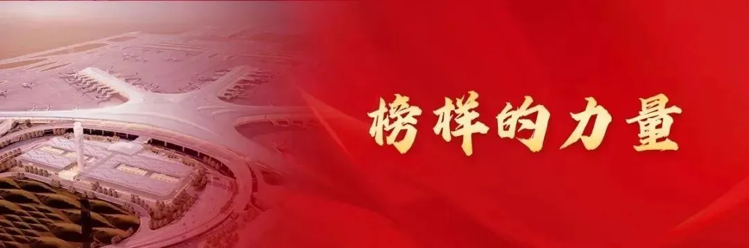 “节”报 | 佛山容桂新有中路79号项目营销中心及展示区完工开放