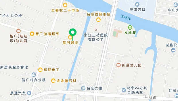 公告:柳市镇智广村铜材市场东幢南边第一层部分用房五年租赁权