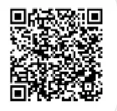 公告:柳市镇智广村铜材市场东幢南边第一层部分用房五年租赁权