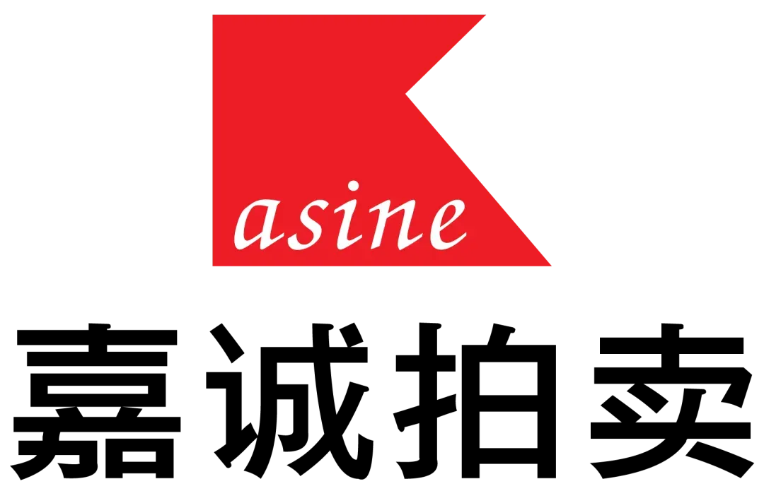 公告:柳市镇智广村铜材市场东幢南边第一层部分用房五年租赁权