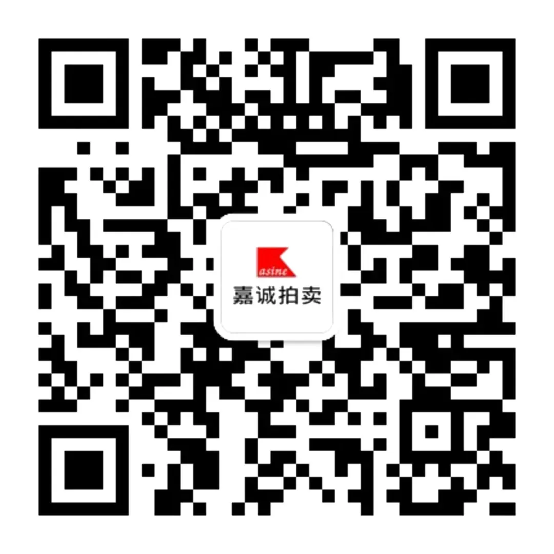 公告:柳市镇智广村铜材市场东幢南边第一层部分用房五年租赁权