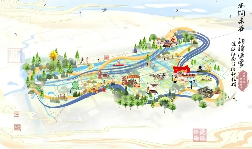 华东公司市场营销持续发力,斩获多项特色项目