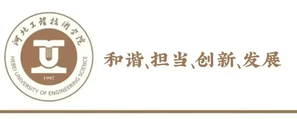 产教携手探振兴,校企赋能促农旅|市场营销系师生赴新乐市桃乡旅游开发有限公司开展调研活动
