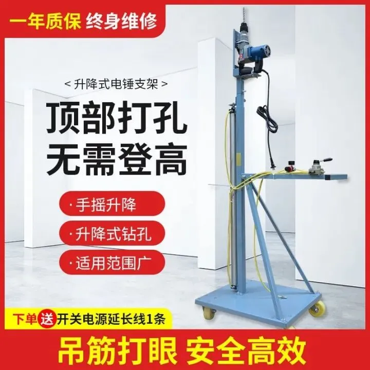 高薪招聘销售10名,风管工、喷塑工、女工、业务员、送货司机丨多处车间厂房门市租售