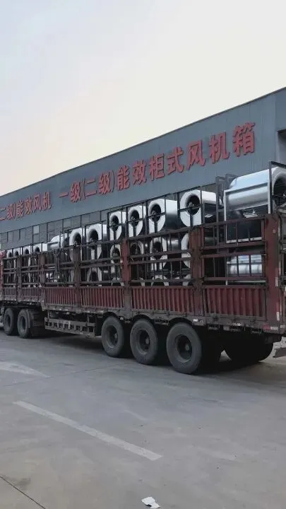 高薪招聘销售10名,风管工、喷塑工、女工、业务员、送货司机丨多处车间厂房门市租售