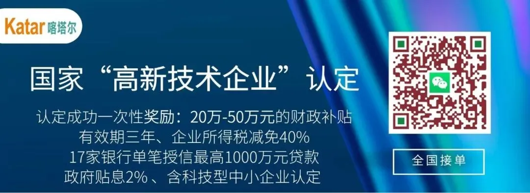 压缩空气储能(CAES)技术/政策/市场深度分析