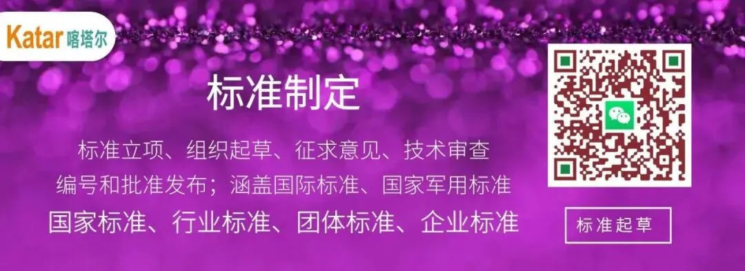压缩空气储能(CAES)技术/政策/市场深度分析
