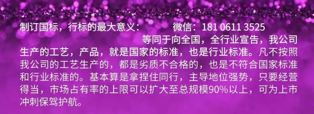 压缩空气储能(CAES)技术/政策/市场深度分析
