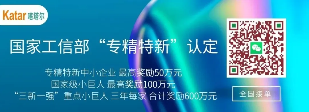 压缩空气储能(CAES)技术/政策/市场深度分析