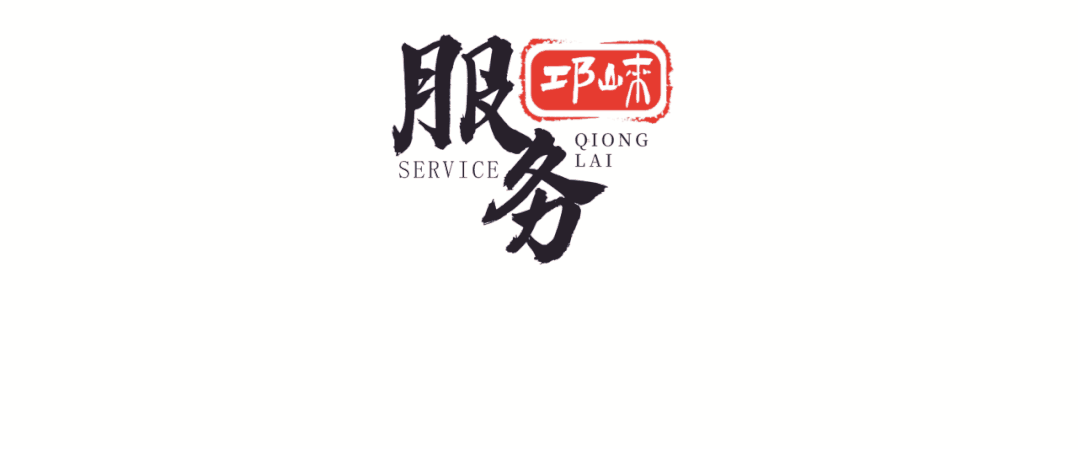 提升政务服务质效 规范市场主体登记——市行政审批局组织开展2026版主体登记规范专题培训