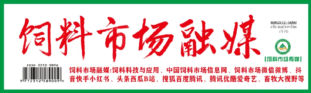 市场‖辟谣!网传库布其沙漠“10万头黑猪治沙变绿洲”,纯属不实信息