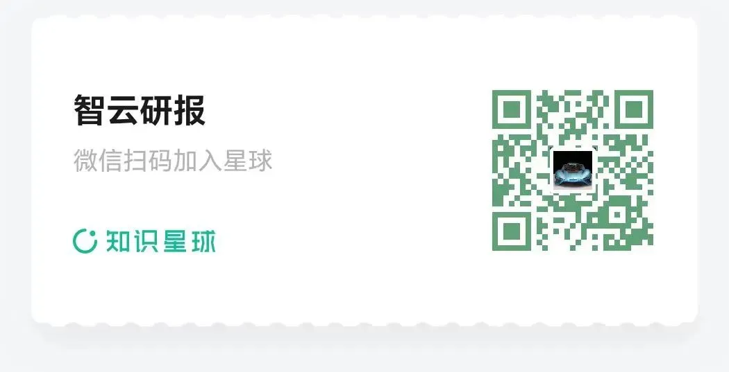 2026敏感肌护肤市场趋势洞察