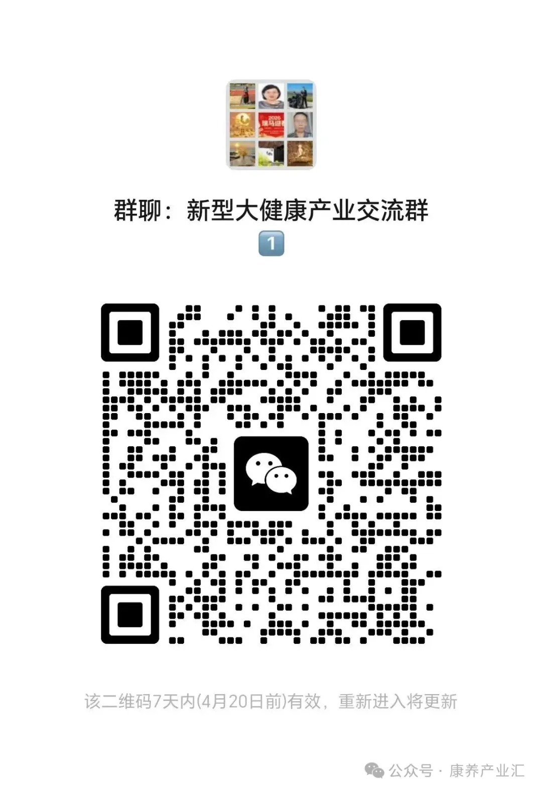 产品 * 运营 * 营销:康养地产项目成功的乘法法则,缺一不可!