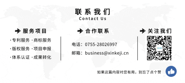 240亿市场的AI漫剧,版权却成“灰色地带”?