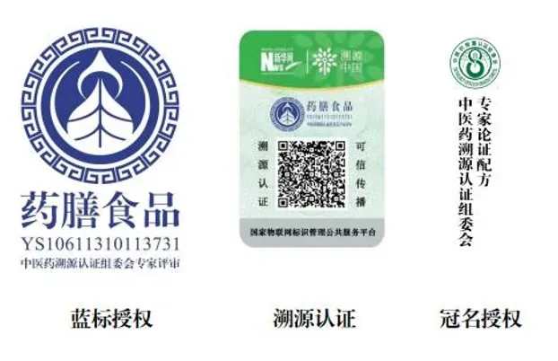 市场监管总局通报42批次食品抽检不合格,含4批次特殊膳食食品