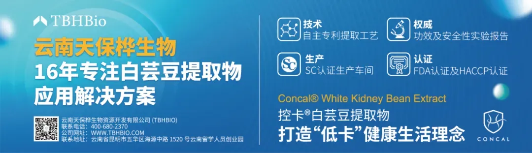市场监管总局通报42批次食品抽检不合格,含4批次特殊膳食食品