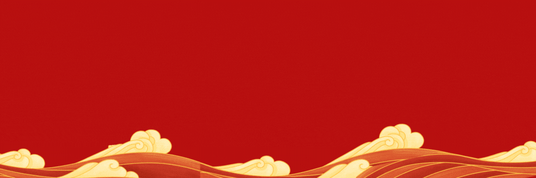 金昌市市场监督管理局食品流通环节“红黑榜”(2026年第1期)