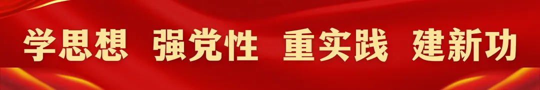 金昌市市场监督管理局食品流通环节“红黑榜”(2026年第1期)