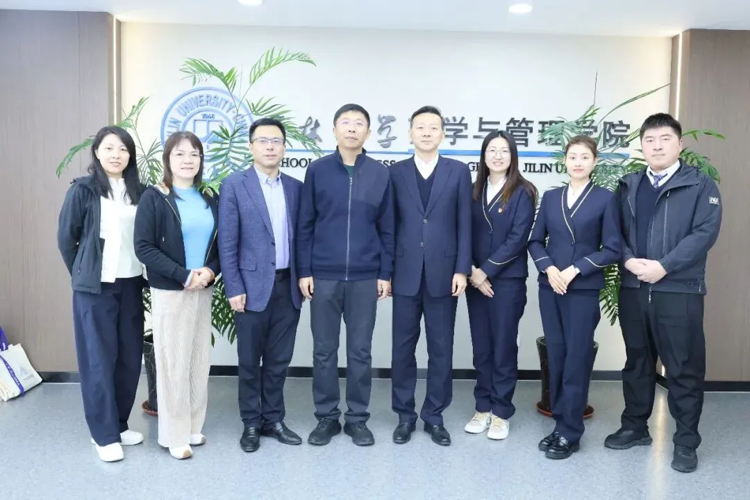 南航吉林市场销售部来访吉林大学 共启吉大MBA私域合作新征程