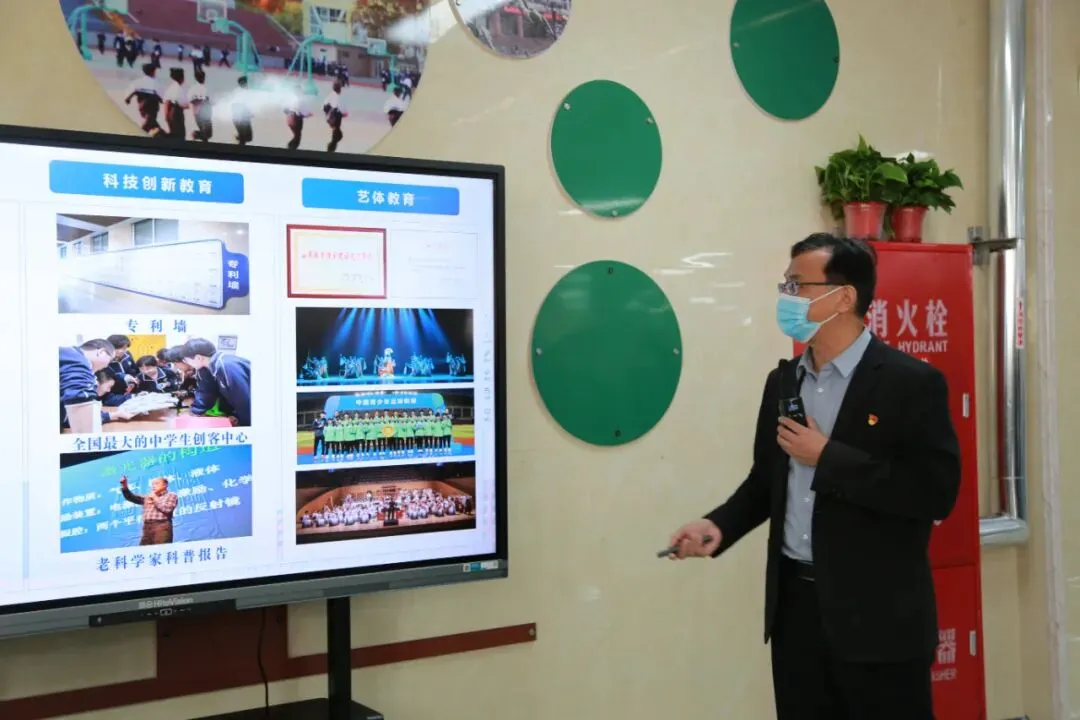 历城二中 · 山东省市场监督管理局到我校查看食品安全主体责任落实情况