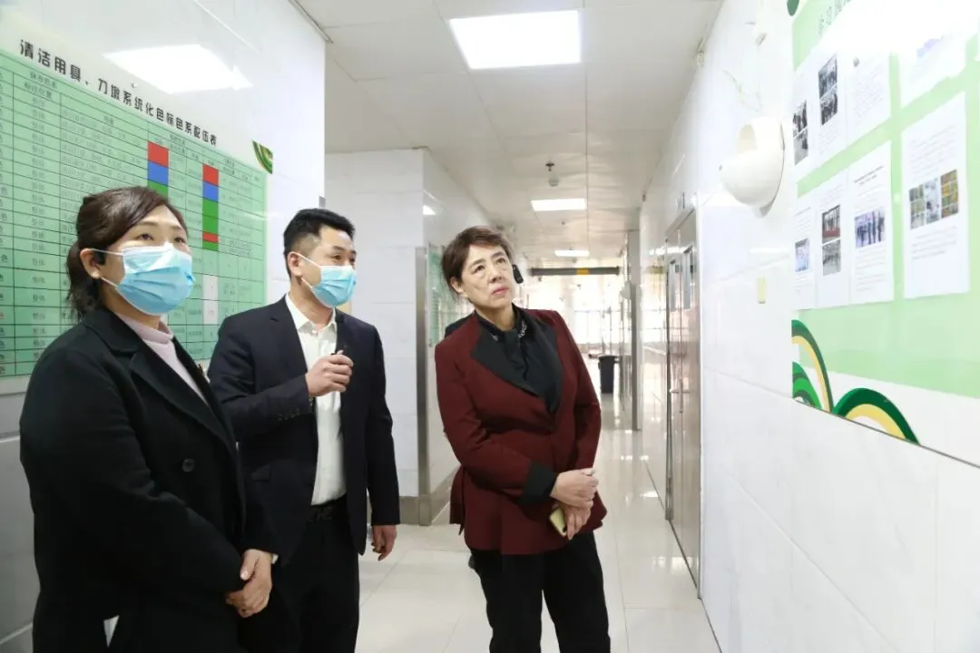 历城二中 · 山东省市场监督管理局到我校查看食品安全主体责任落实情况