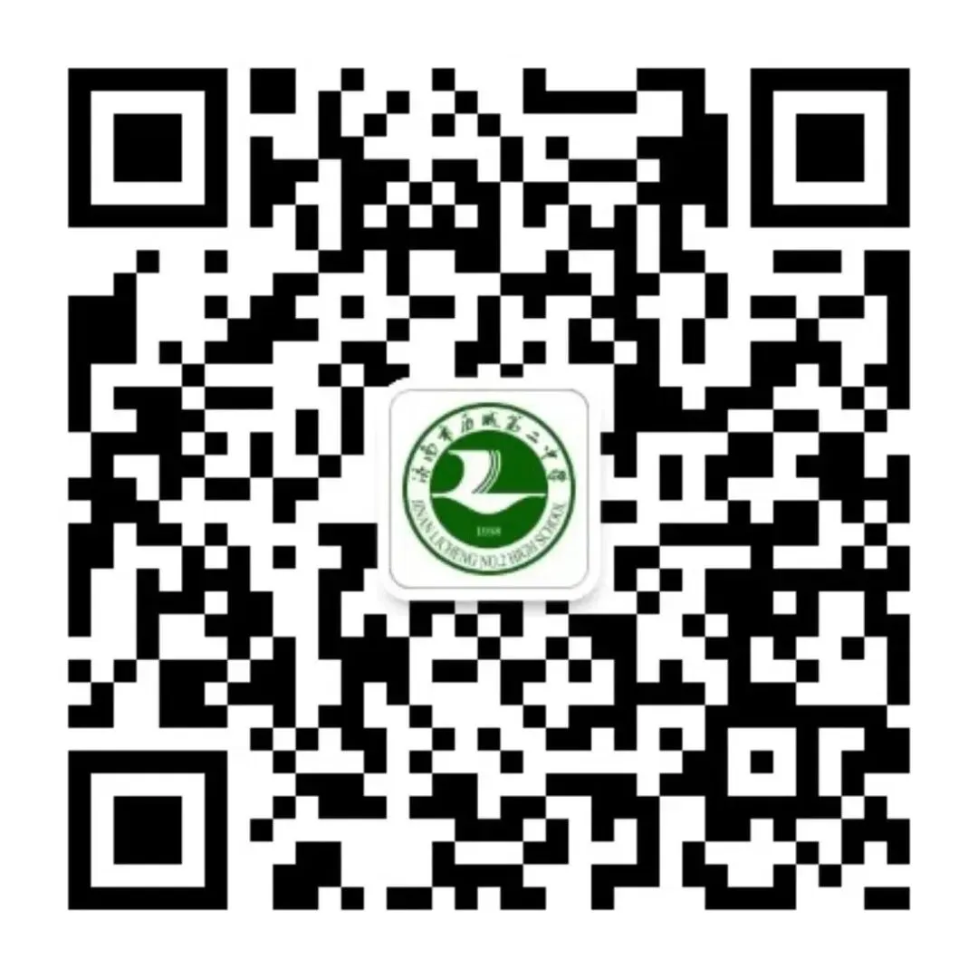 历城二中 · 山东省市场监督管理局到我校查看食品安全主体责任落实情况